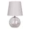 13" Glass Sphere Table Lamp with White Fabric Shade by Ashland®